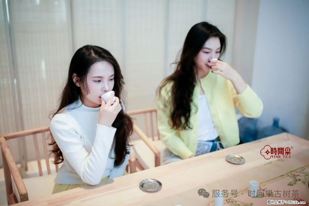 时间果百年古树龙珠普洱生茶 - 购物交流 - 六盘水生活社区 - 六盘水28生活网 lps.28life.net