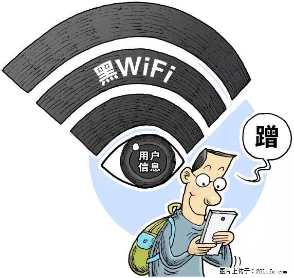 年底，这些消息柳州人千万别信！否则，这一年白干... - 六盘水生活资讯 - 六盘水28生活网 lps.28life.net