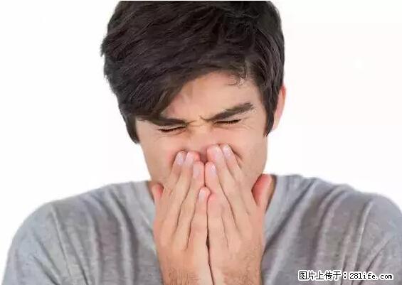 剪指甲、挖耳屎，这些日常小动作竟隐藏大危害！ - 六盘水生活资讯 - 六盘水28生活网 lps.28life.net