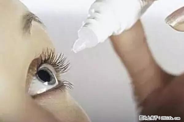 剪指甲、挖耳屎，这些日常小动作竟隐藏大危害！ - 六盘水生活资讯 - 六盘水28生活网 lps.28life.net