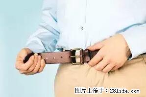 剪指甲、挖耳屎，这些日常小动作竟隐藏大危害！ - 六盘水生活资讯 - 六盘水28生活网 lps.28life.net