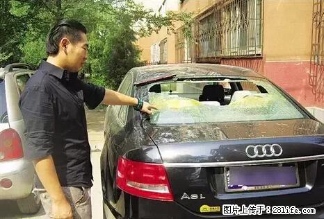 停车为什么要车头朝外？不是开玩笑，关键时刻真能救命 - 六盘水生活资讯 - 六盘水28生活网 lps.28life.net