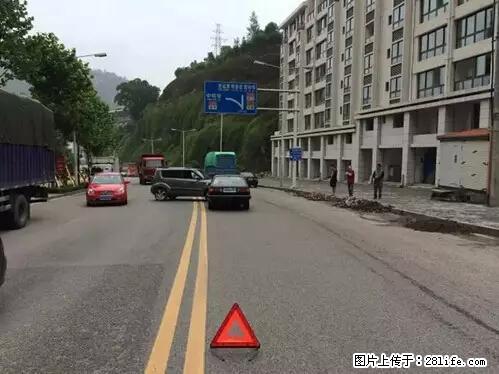 开车出事故没拍这5张照片，警察也帮不了你！ - 六盘水生活资讯 - 六盘水28生活网 lps.28life.net