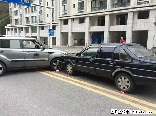 开车出事故没拍这5张照片，警察也帮不了你！ - 六盘水生活资讯 - 六盘水28生活网 lps.28life.net