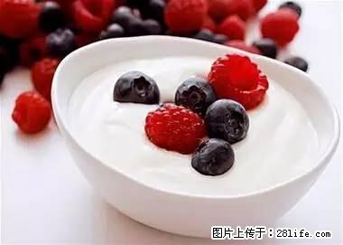 晕车、脚气、牙齿变黄、皮肤粗糙？学会这些三分钟搞定！ - 六盘水生活资讯 - 六盘水28生活网 lps.28life.net