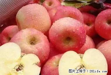 晕车、脚气、牙齿变黄、皮肤粗糙？学会这些三分钟搞定！ - 六盘水生活资讯 - 六盘水28生活网 lps.28life.net