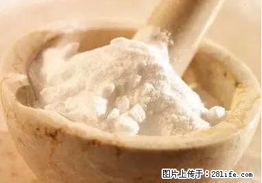 晕车、脚气、牙齿变黄、皮肤粗糙？学会这些三分钟搞定！ - 六盘水生活资讯 - 六盘水28生活网 lps.28life.net
