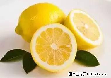晕车、脚气、牙齿变黄、皮肤粗糙？学会这些三分钟搞定！ - 六盘水生活资讯 - 六盘水28生活网 lps.28life.net
