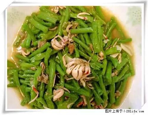 来广西旅游必吃这20道桂菜，不然就白来广西啦！ - 六盘水生活资讯 - 六盘水28生活网 lps.28life.net