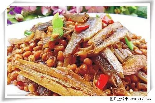来广西旅游必吃这20道桂菜，不然就白来广西啦！ - 六盘水生活资讯 - 六盘水28生活网 lps.28life.net