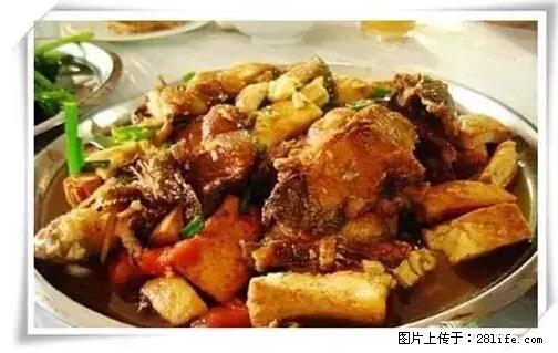来广西旅游必吃这20道桂菜，不然就白来广西啦！ - 六盘水生活资讯 - 六盘水28生活网 lps.28life.net