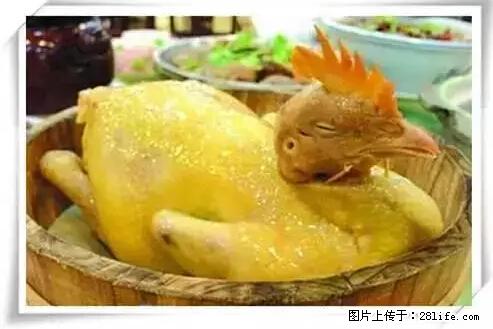来广西旅游必吃这20道桂菜，不然就白来广西啦！ - 六盘水生活资讯 - 六盘水28生活网 lps.28life.net