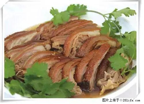 来广西旅游必吃这20道桂菜，不然就白来广西啦！ - 六盘水生活资讯 - 六盘水28生活网 lps.28life.net