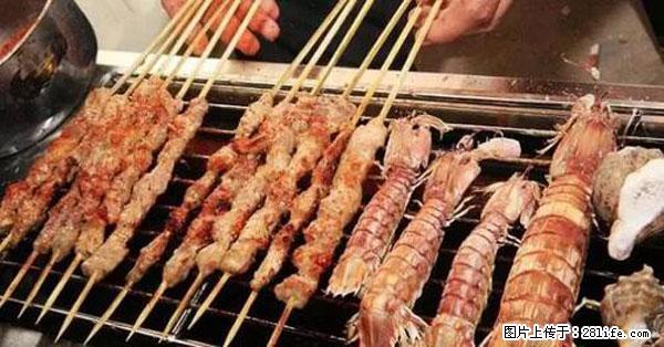 原来它这么毒，然而竟然满大街都是.... - 六盘水生活资讯 - 六盘水28生活网 lps.28life.net