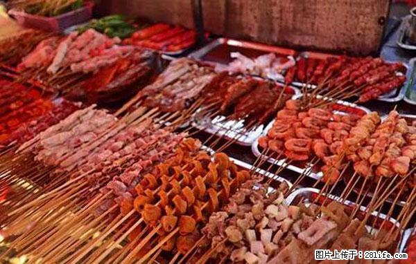 原来它这么毒，然而竟然满大街都是.... - 六盘水生活资讯 - 六盘水28生活网 lps.28life.net
