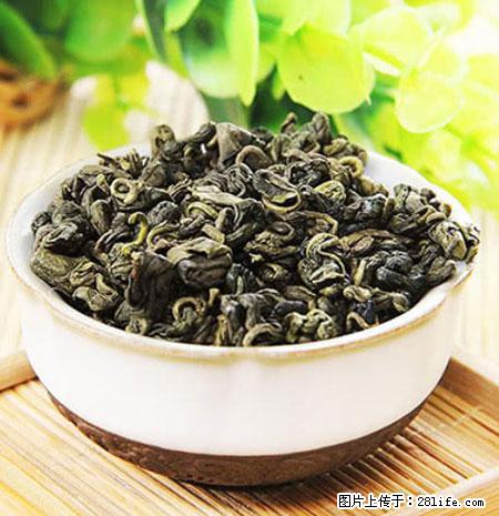 平乐石崖茶，珍贵仅次于金花茶 - 六盘水生活资讯 - 六盘水28生活网 lps.28life.net