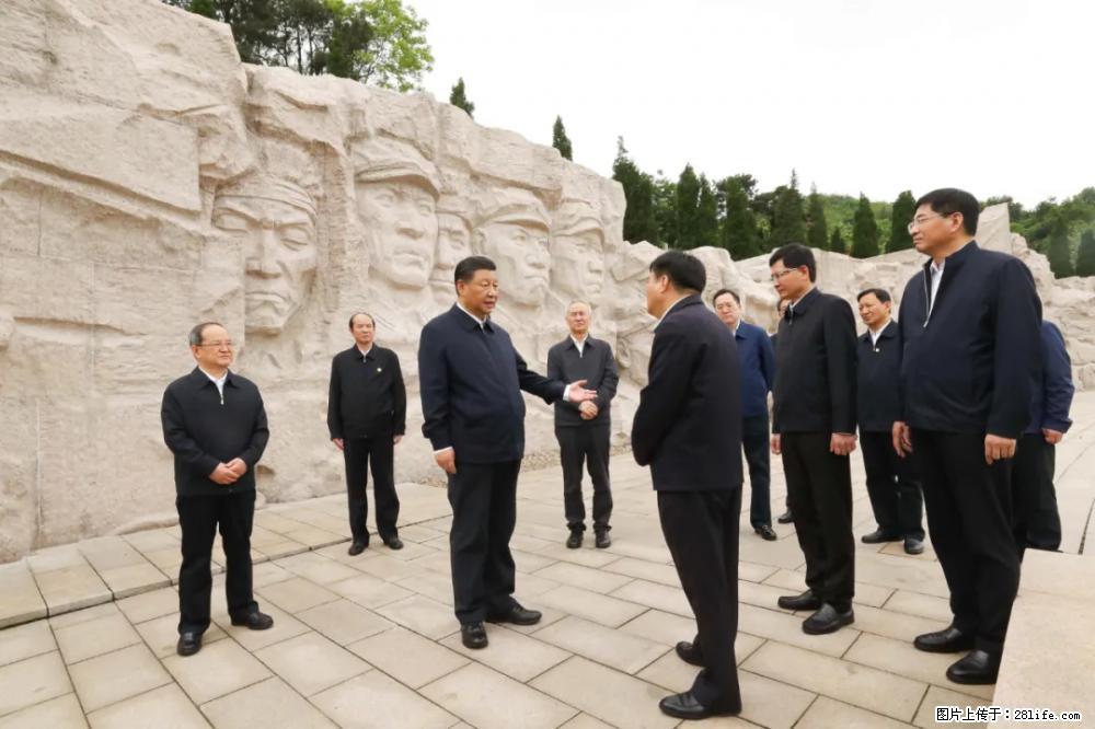 习近平赴广西考察调研 - 六盘水生活资讯 - 六盘水28生活网 lps.28life.net