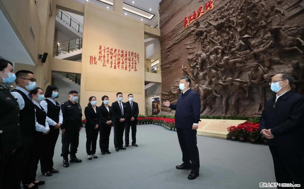习近平赴广西考察调研 - 六盘水生活资讯 - 六盘水28生活网 lps.28life.net