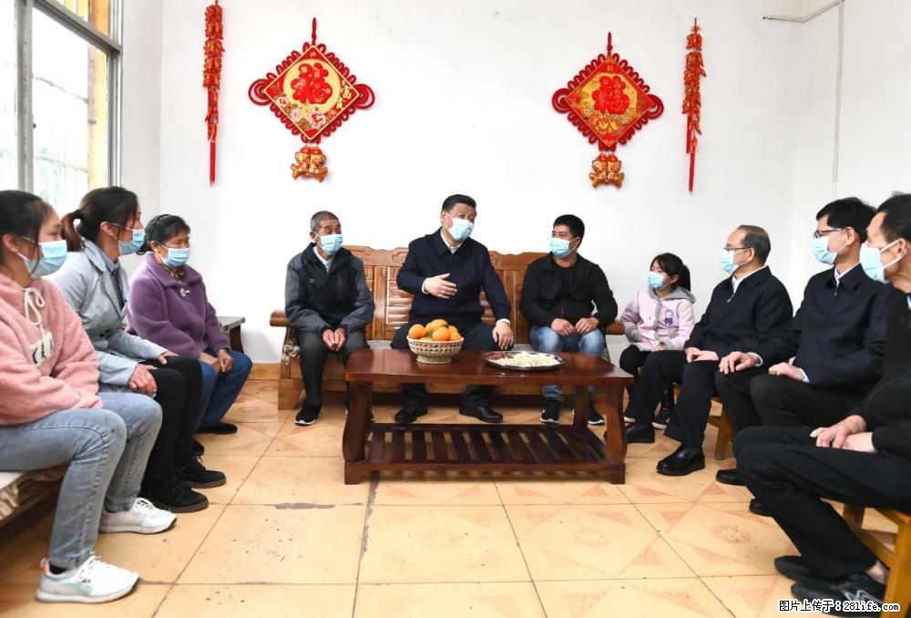 习近平赴广西考察调研 - 六盘水生活资讯 - 六盘水28生活网 lps.28life.net