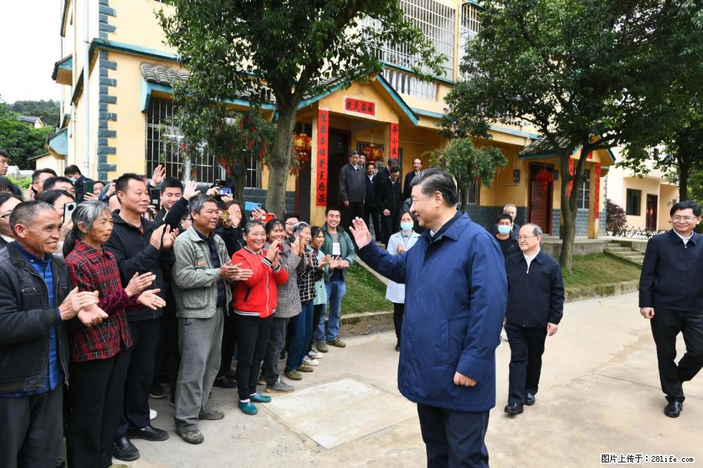 习近平赴广西考察调研 - 六盘水生活资讯 - 六盘水28生活网 lps.28life.net