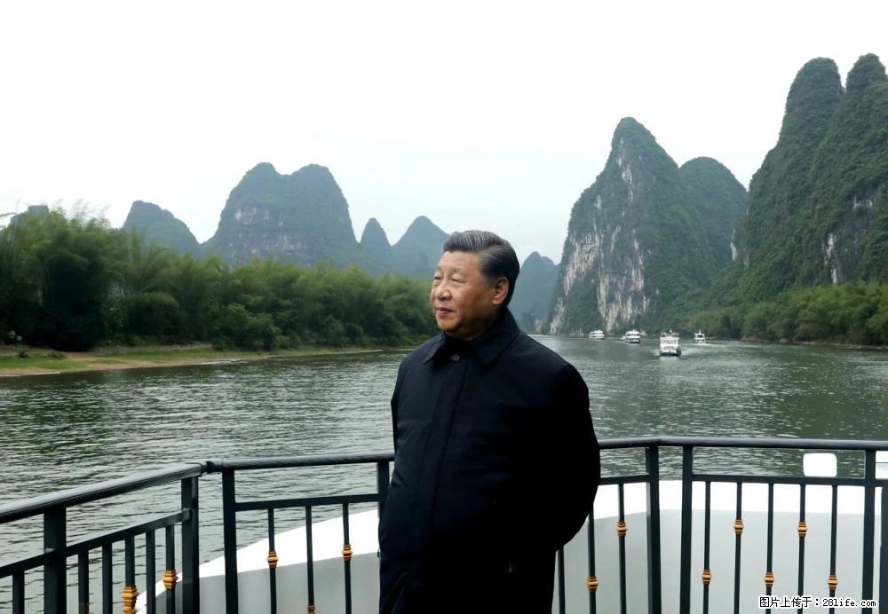 习近平赴广西考察调研 - 六盘水生活资讯 - 六盘水28生活网 lps.28life.net